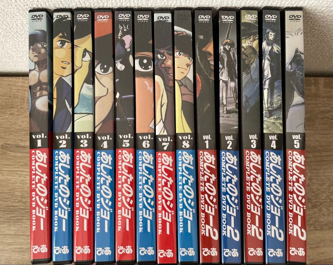 あしたのジョー アニメ DVD 50周年 全巻セット あしたのジョー 50周年 全巻セット 未開封品 - メルカリ