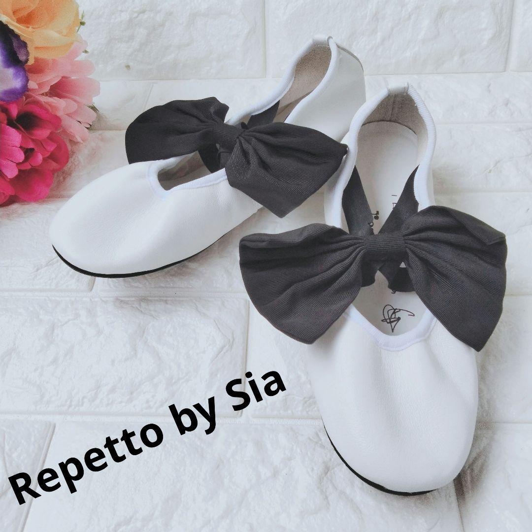 極美品♪Repetto by Sia レペットシーア ソフィアバレリーナ リボン