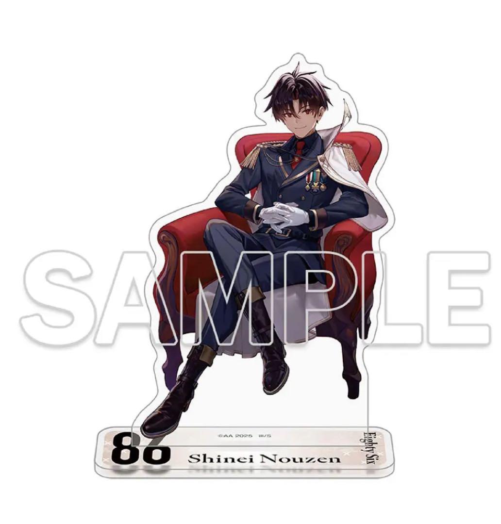 86－エイティシックス－ アクリルフィギュア シンエイ・ノウゼン