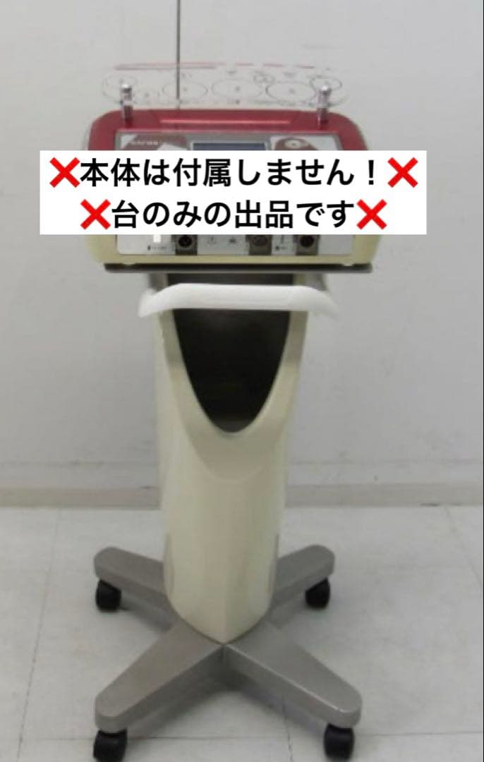 りんご44☆☆ ラフォスプレミアム 専用台のみ 徳兵衛・海鮮アトム】冬のスイーツ《りんご》 - 全地域エリア フェア