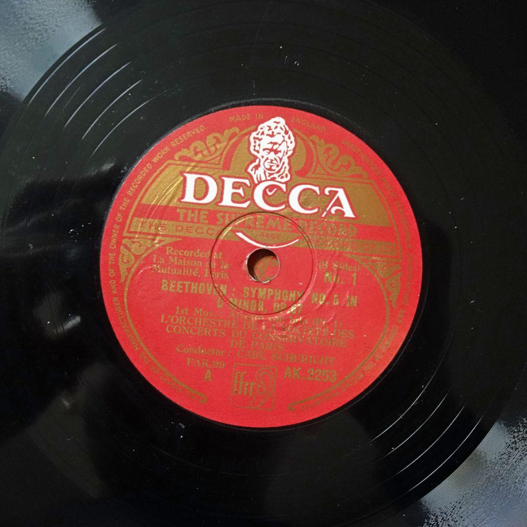 英Decca AK.2253/6　ベートーヴェン 運命　シューリヒト　パリ音楽院