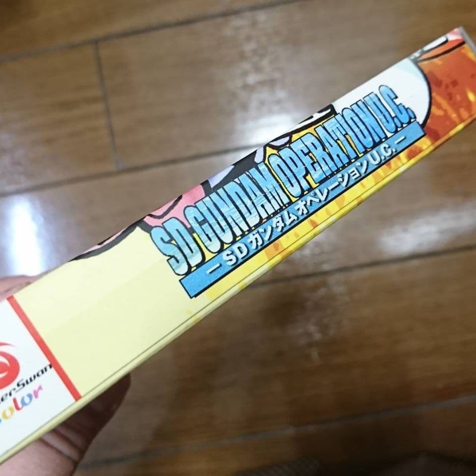 ワンダースワン SDガンダムオペレーションU.C.スペシャルパッケージ