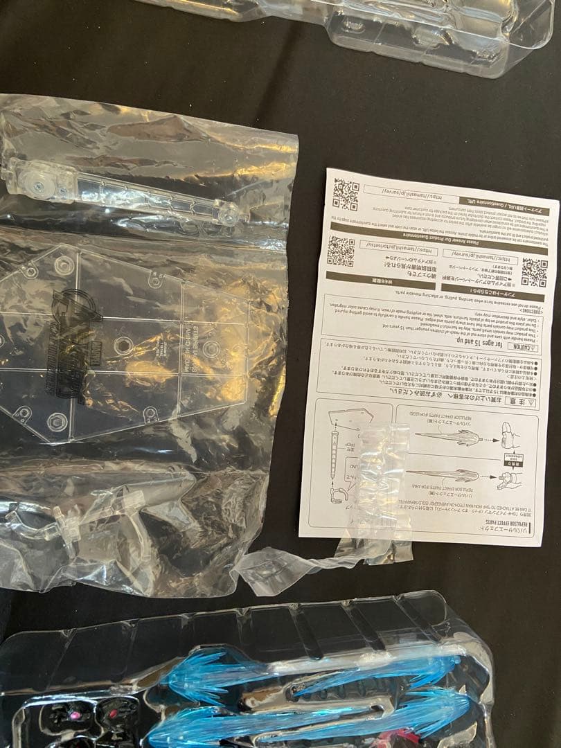 S.H.Figuarts ヴェノム シンビオート ウルヴァリン 欠品なし 美品