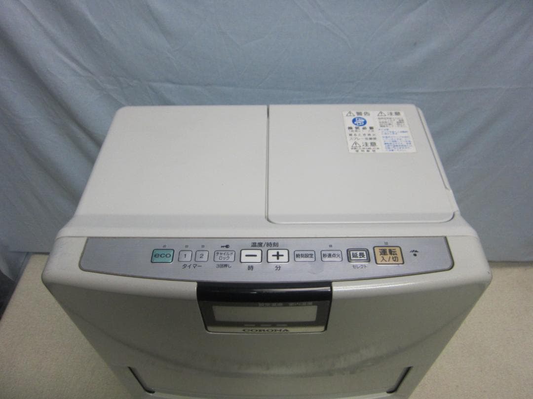 S9697】整備済 石油ファンヒーター コロナ FH-EX3613BY