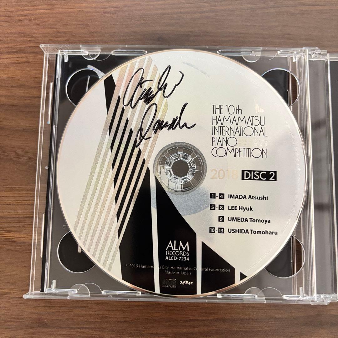 入賞者演奏会出演5名のサイン入り 第10回浜松国際ピアノコンクール公式