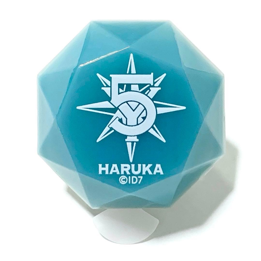 アイドリッシュセブン アイナナ 亥清悠 5th リングライト リンライ 5