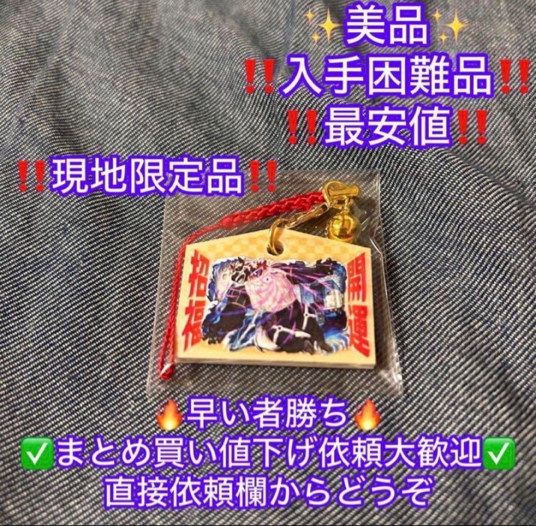 ひかる様 リクエスト 2点 まとめ商品 - メルカリ