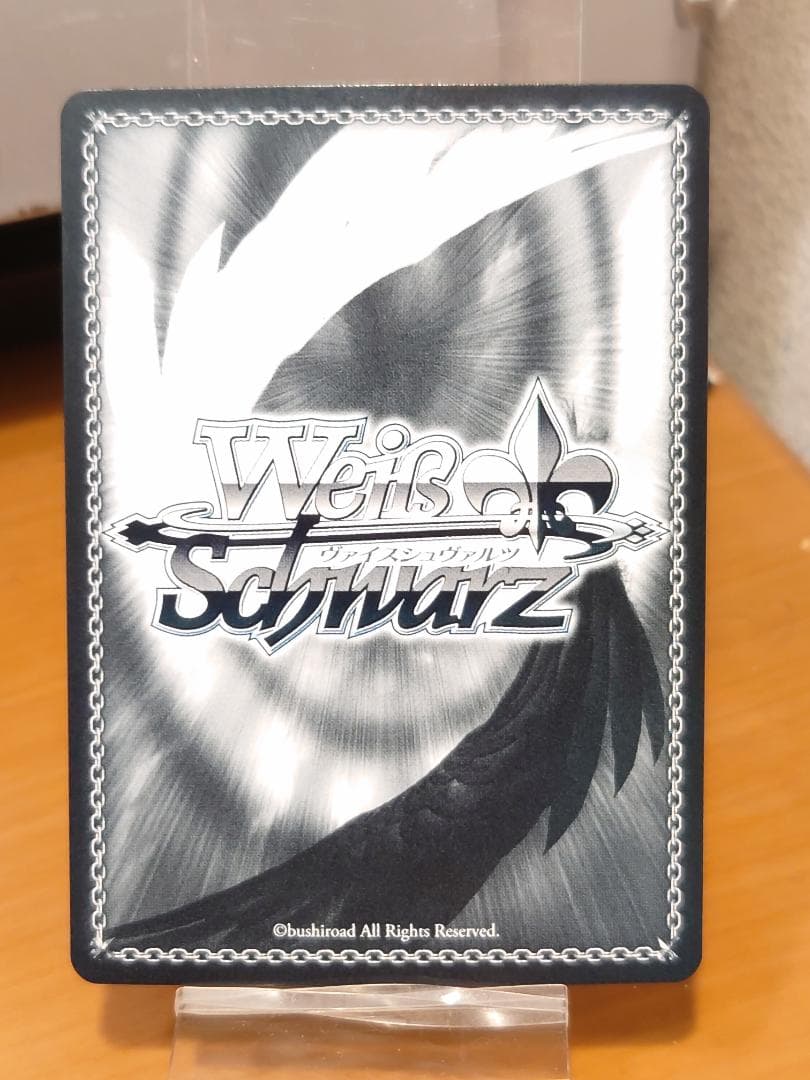 ヴァイス　GRI/S112-043SP 私は、ニンジャなのだから ムラサキ 4枚