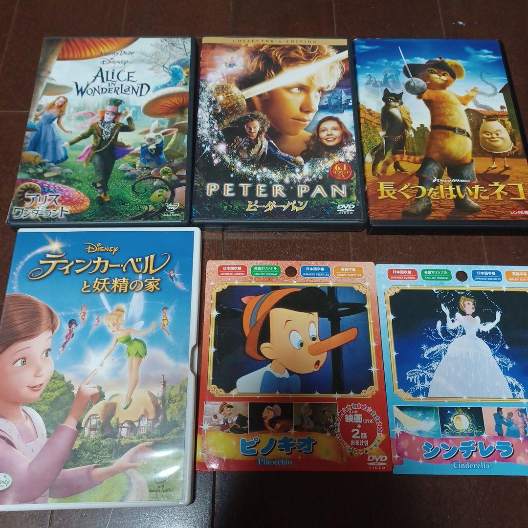 ディズニー DVD 16セット - メルカリ