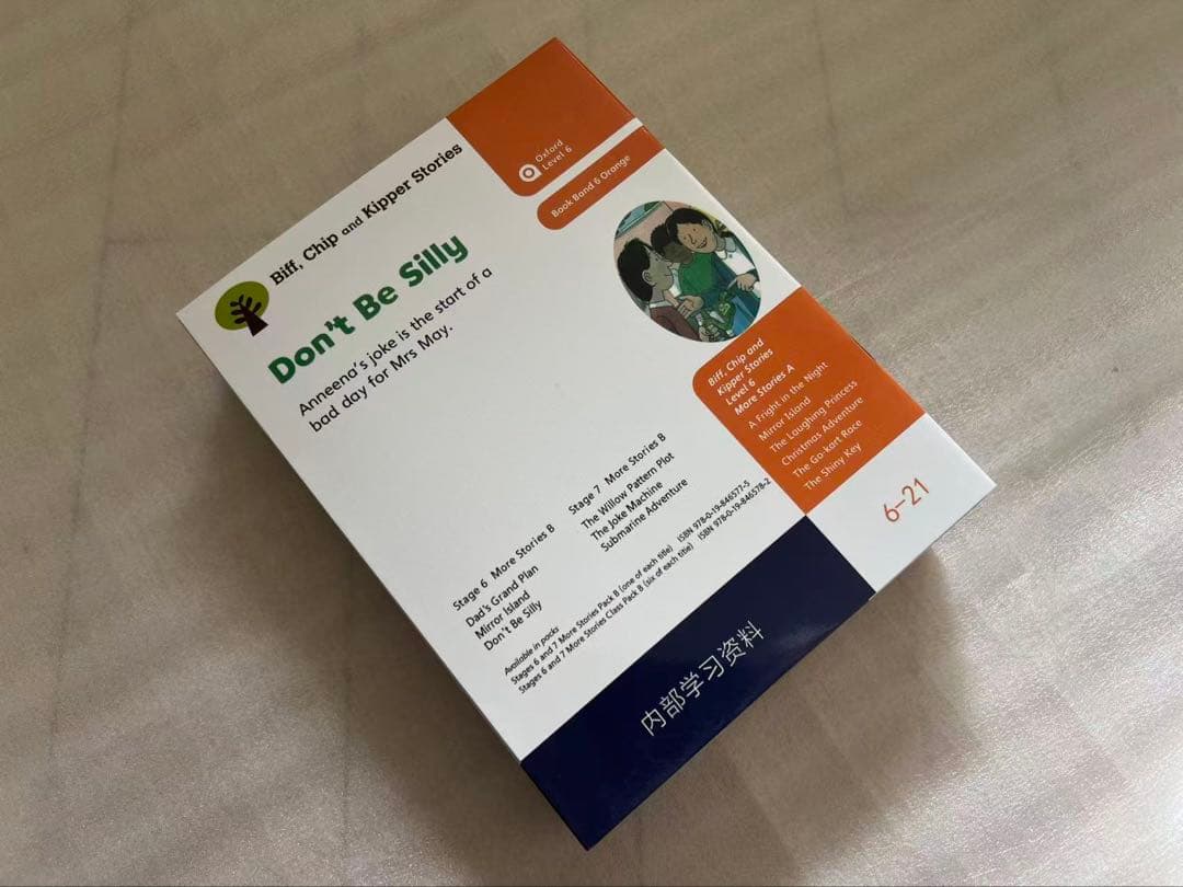 新春セール64冊stage6-9★Oxford Reading Tree