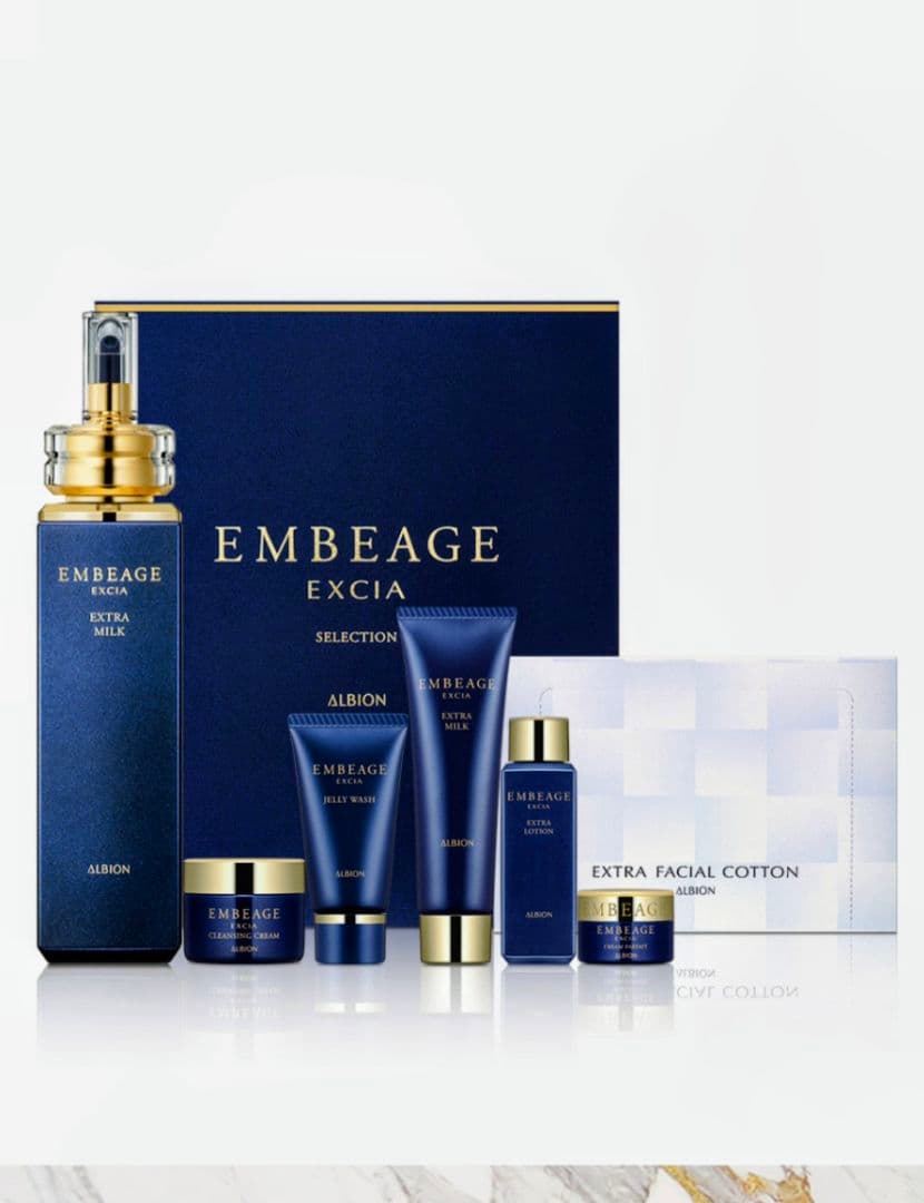 ALBION EMBEAGE EXCIA EXTRA MILK 6点セット