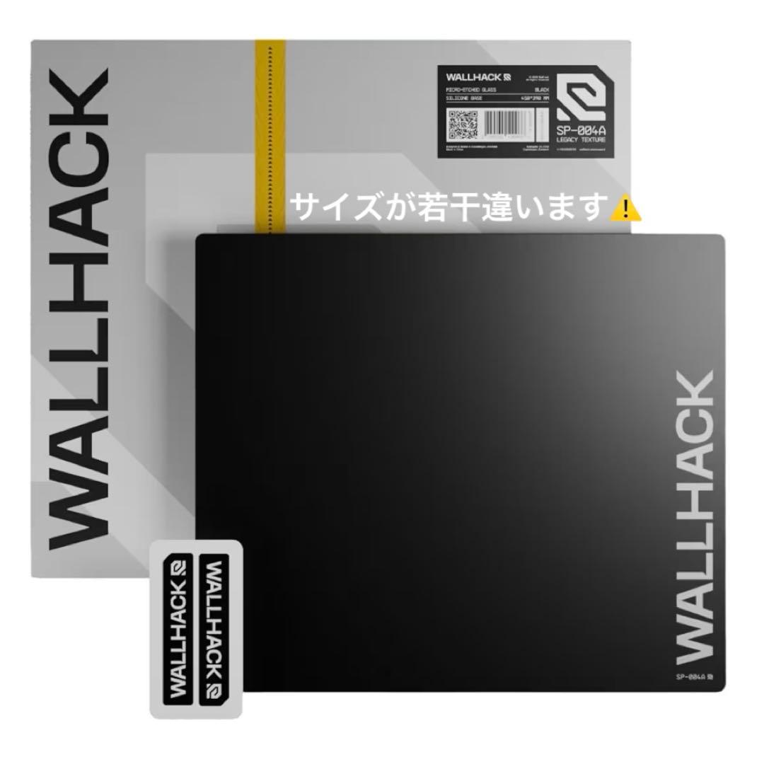 WALLHACK SP-004A ガラスゲーミングマウスパッド SP-004A ブラック ガラスマウスパッド | WALLHACK