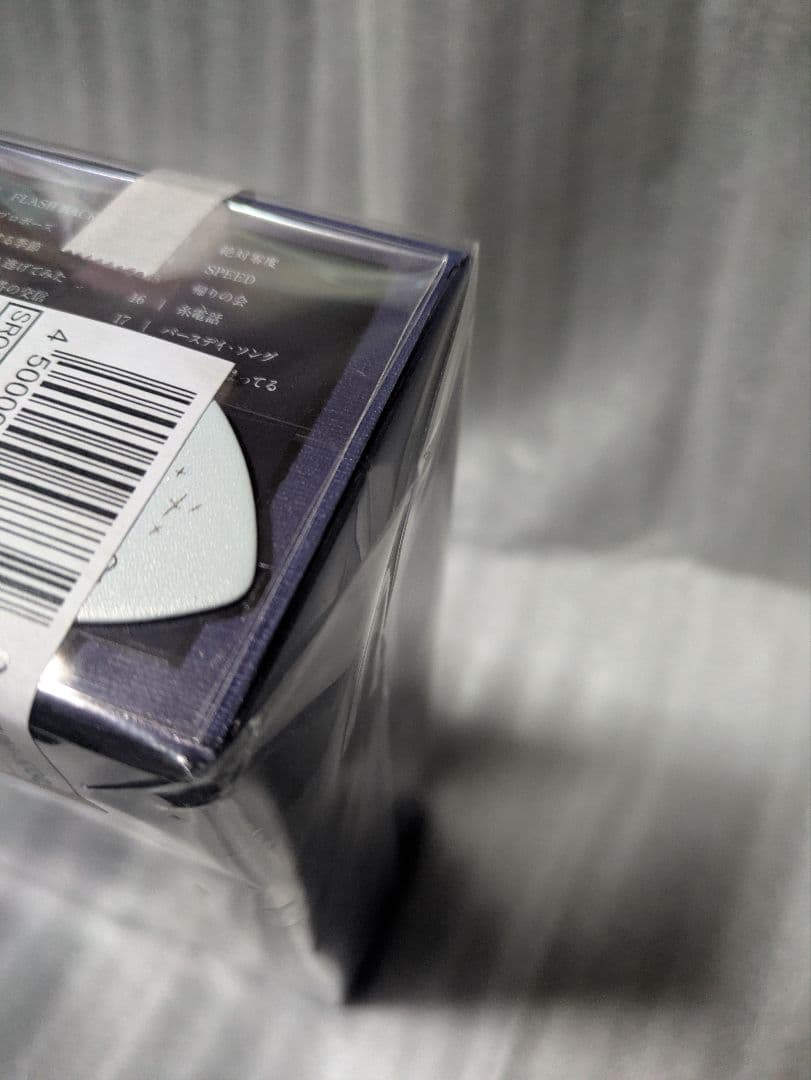 なとり 深海 完全生産限定盤 セブンネット特典 なとり直筆イラスト