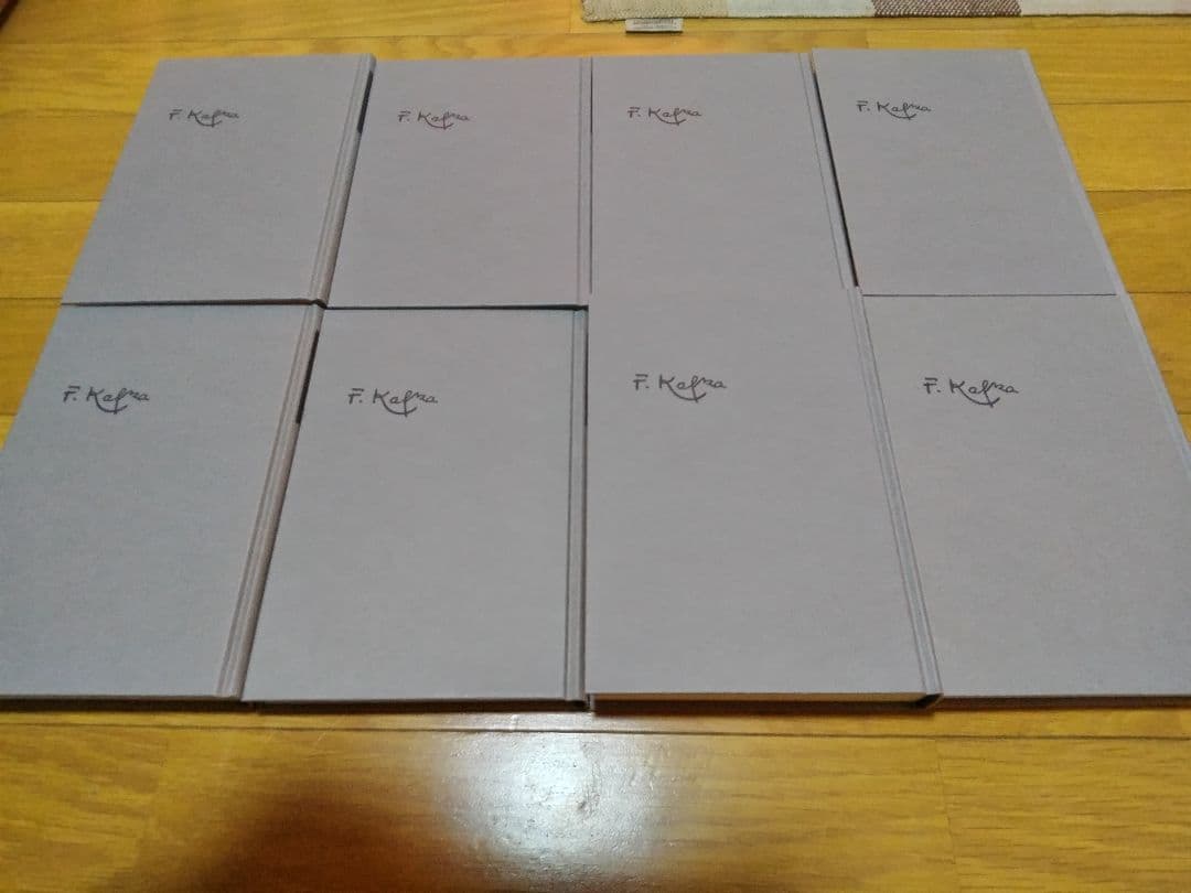 東京国際ブックフェア記念復刊 フランツ・カフカ 全12巻 新潮社