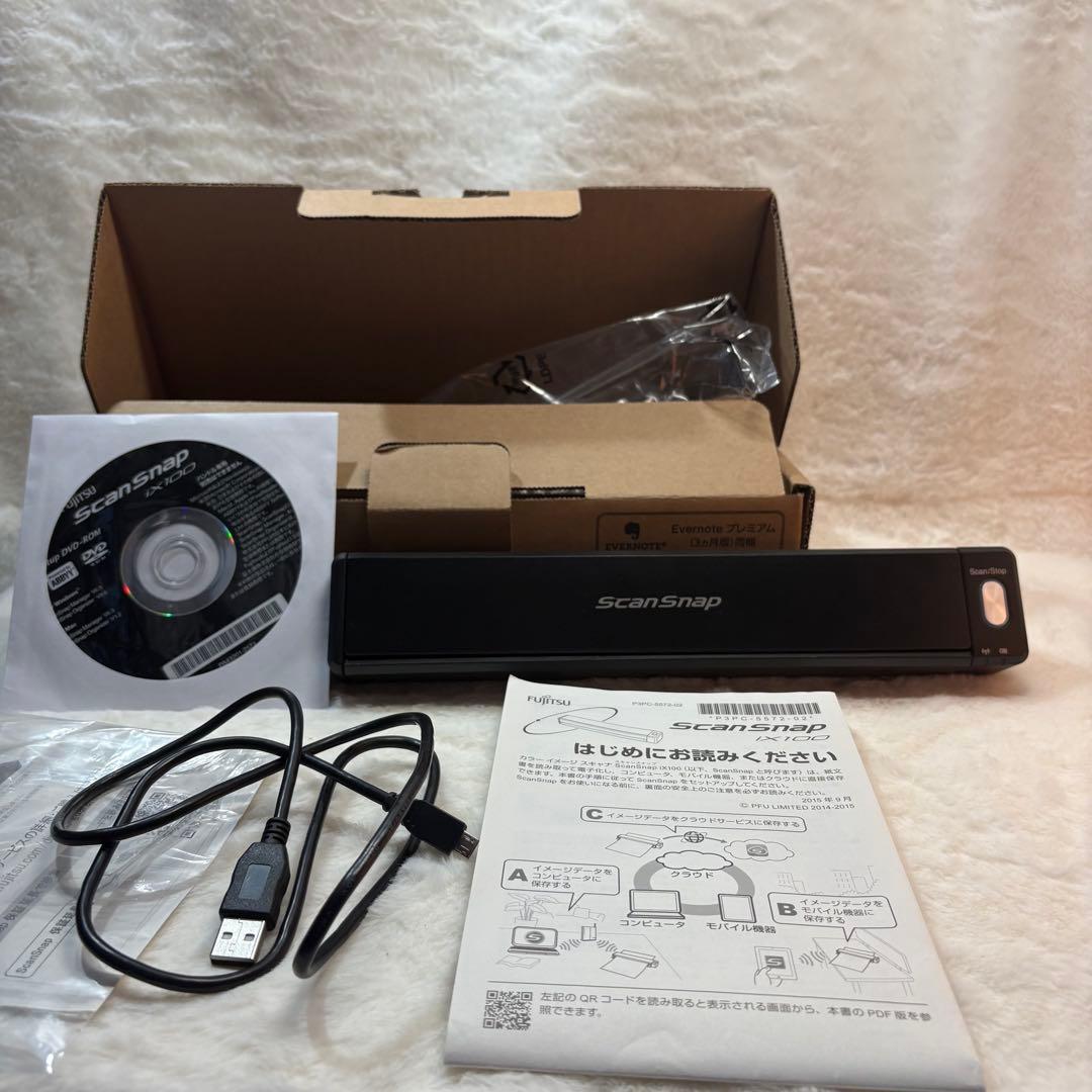 美品✨ScanSnap スキャンスナップ iX100 モバイルモデル スキャナー モバイルモデル ScanSnap iX100 | スキャナーならScanSnap | RICOH