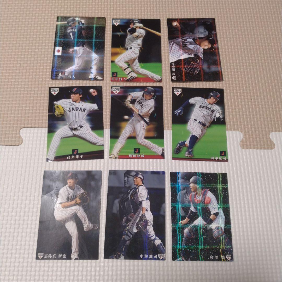 プロ野球チップスカード大量 - メルカリ