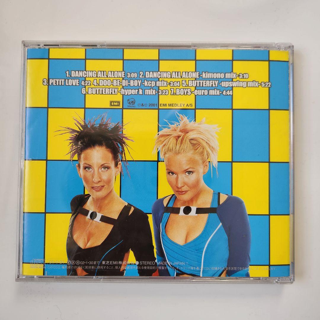 smile.dk SMILE PARADISE スマイル・パラダイス - メルカリ