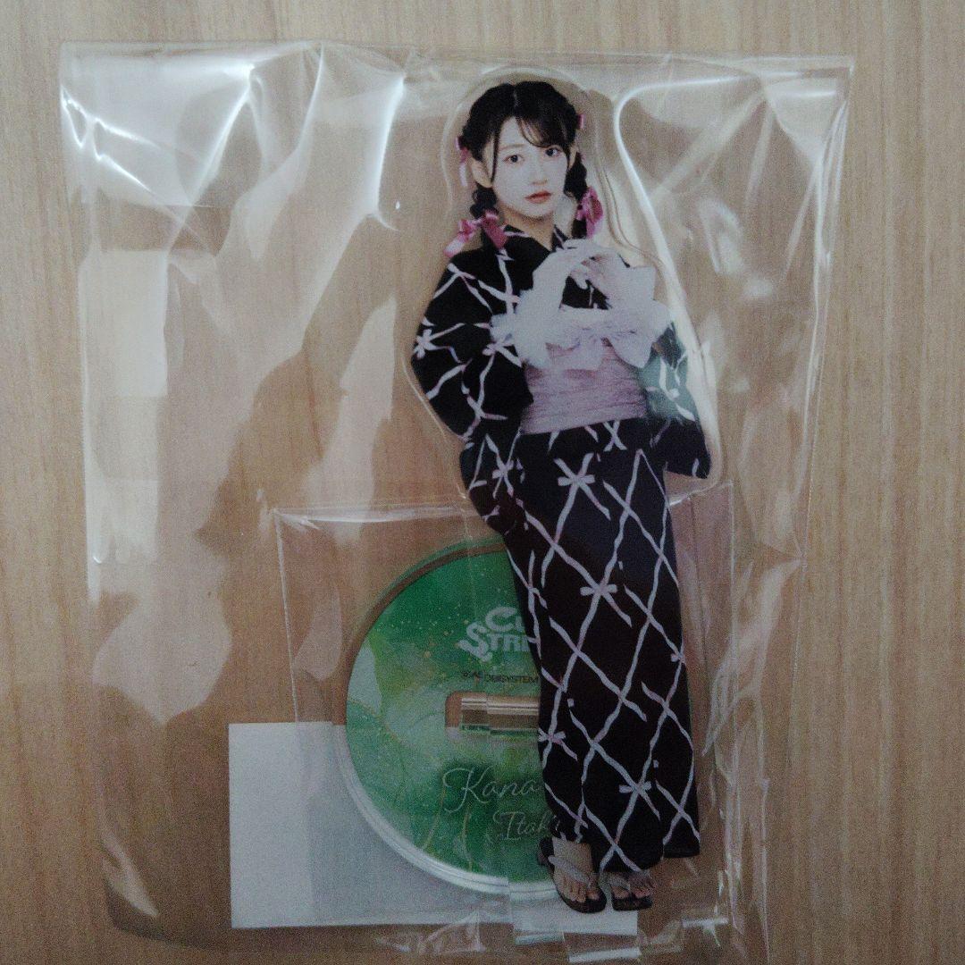 CUTIE STREET LARMEコラボ浴衣すきくじ 板倉 可奈 3点セット - メルカリ