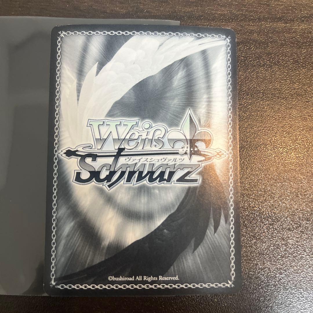 元カノ 麻美 SSP