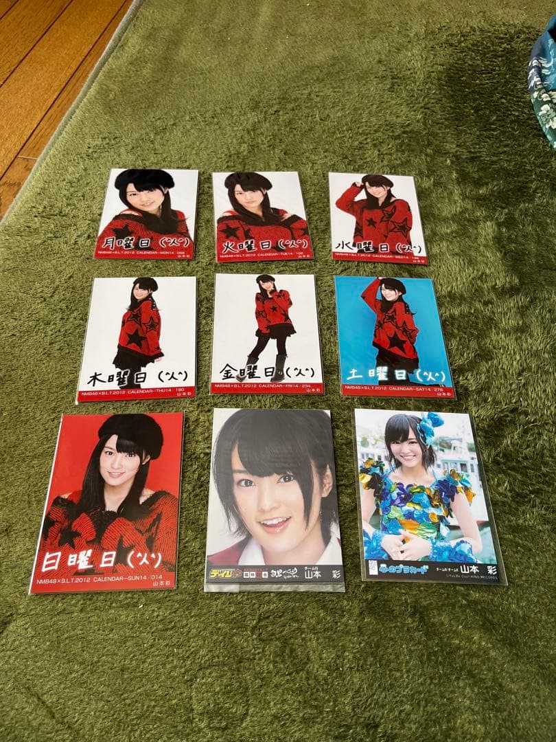 山本彩 NMB48 写真103枚、おまけ付き - メルカリ