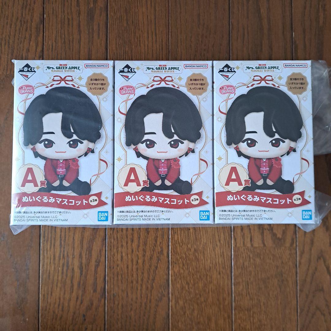一番くじ　ミセス　A賞　コンプリートセット ミセス Mrs. GREEN APPLE 一番くじ A賞コンプリートセット - メルカリ