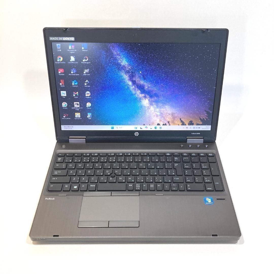 初心者向け✨快速i5・DVD◇シルバー◇すぐ使えるノートパソコン◇D186-1