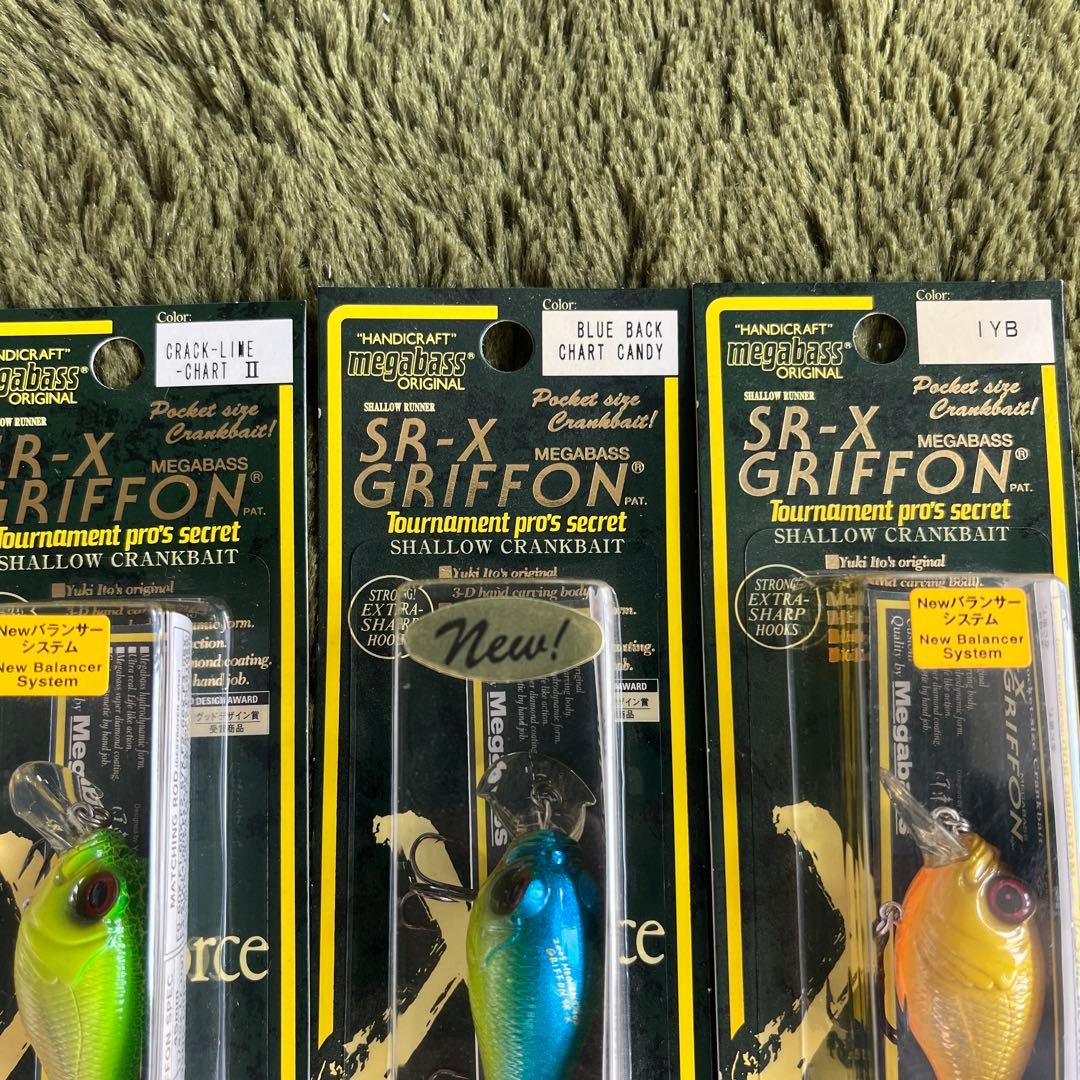 メガバス SR-X グリフォン 14個セット オールド 希少 レア - メルカリ