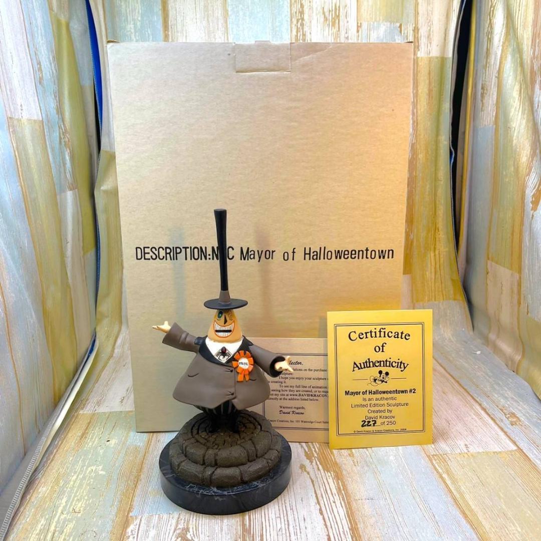世界限定250体☆ナイトメア ビフォア クリスマス☆メイヤー 町長 Mayor