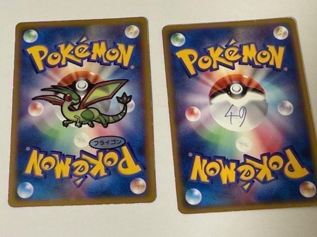 ジャンク まとめ売り セット プロモ ADV PCG LEGEND BW XY - メルカリ