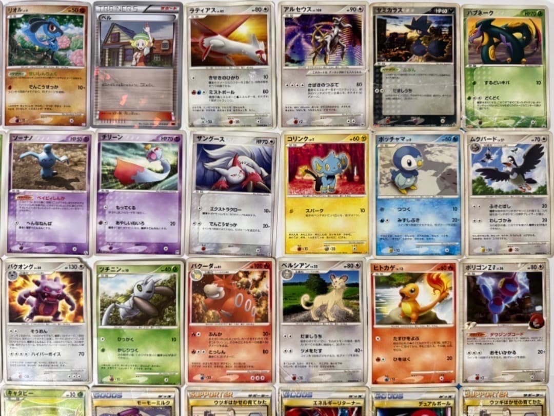 ジャンク まとめ売り セット プロモ ADV PCG LEGEND BW XY - メルカリ