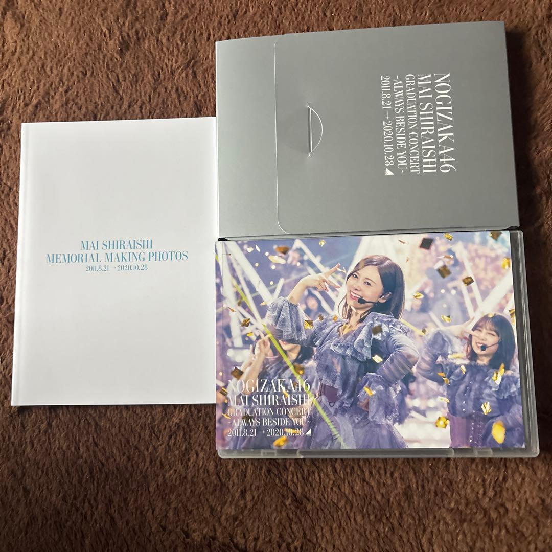 少々値下 元 乃木坂46 白石 麻衣 Graduation Concert - メルカリ