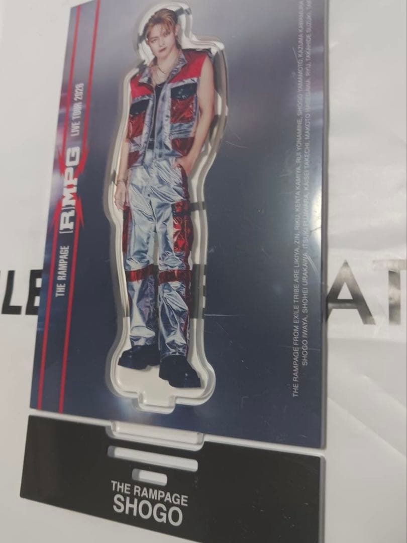 岩谷翔吾 アクリルスタンド - メルカリ