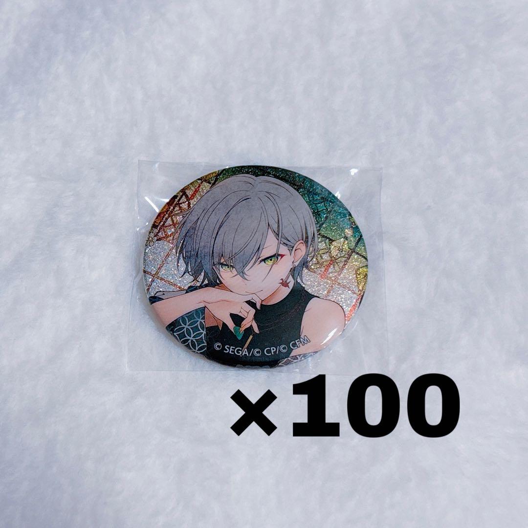 プロセカ グリ缶 日野森志歩 プロジェクトセカイ 日野森志歩 プロセカ グリッター缶バッジ イベント