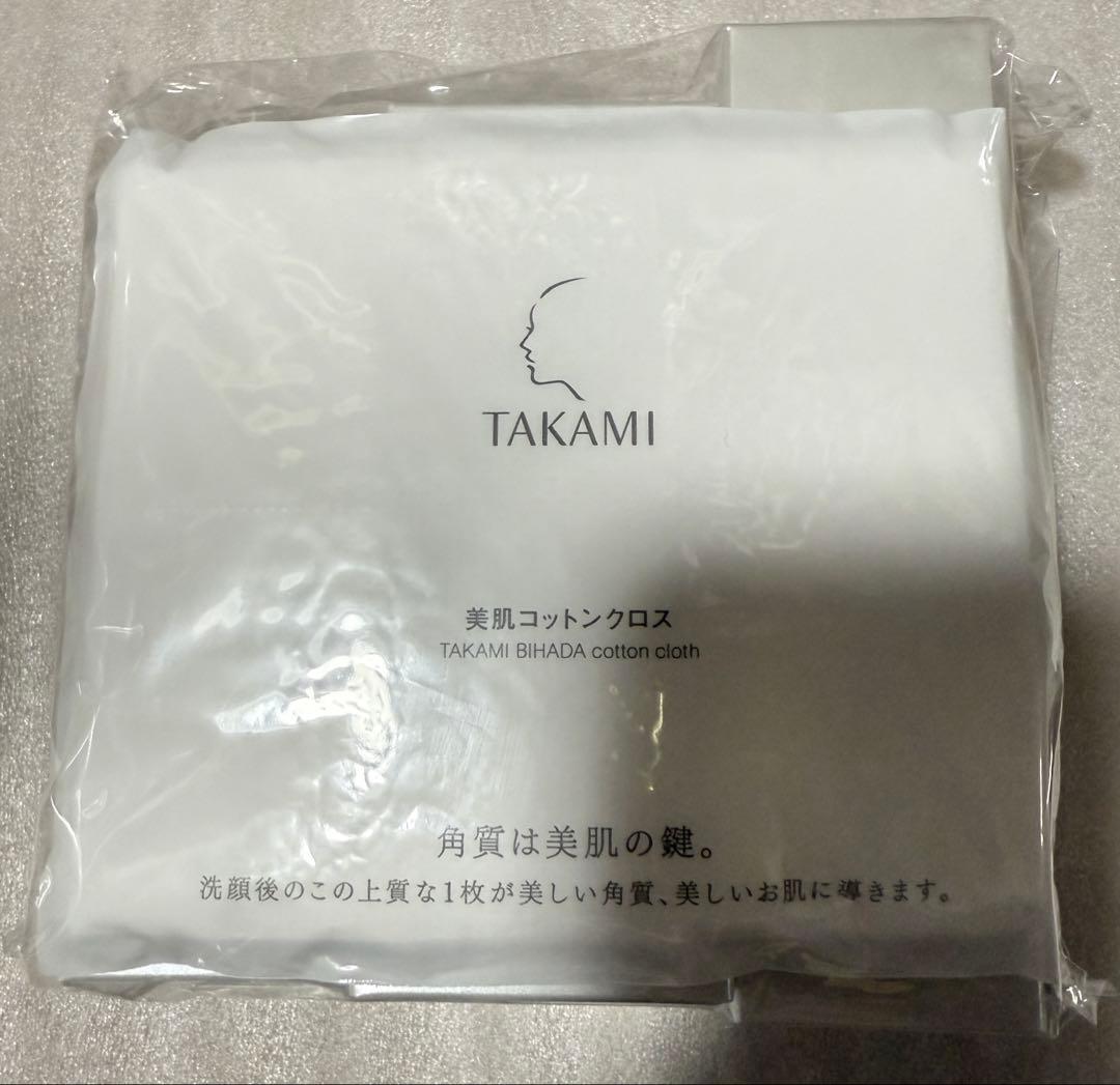 TAKAMI スキンケア トライアルセット 楽天市場】【ポイント10倍】【6日間限定発売】はじめての方に◇タカミ
