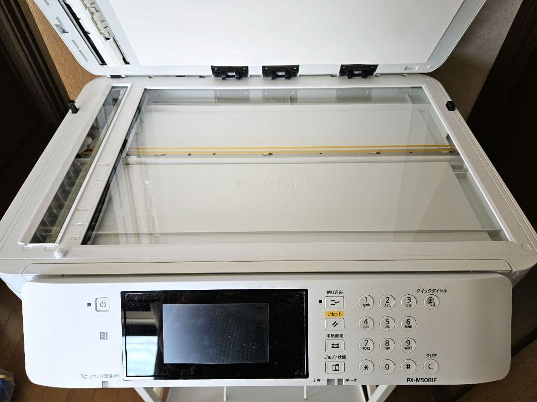 ジャンク EPSON PX-M5081F インクジェットFAX複合機 プリンター - メルカリ