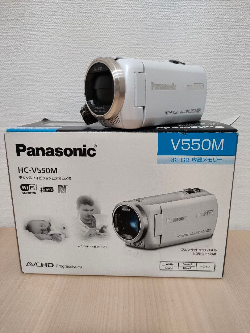 パナソニック hc-v550m　ビデオカメラ 概要 デジタルハイビジョンビデオカメラ HC-V550M | デジタルビデオ