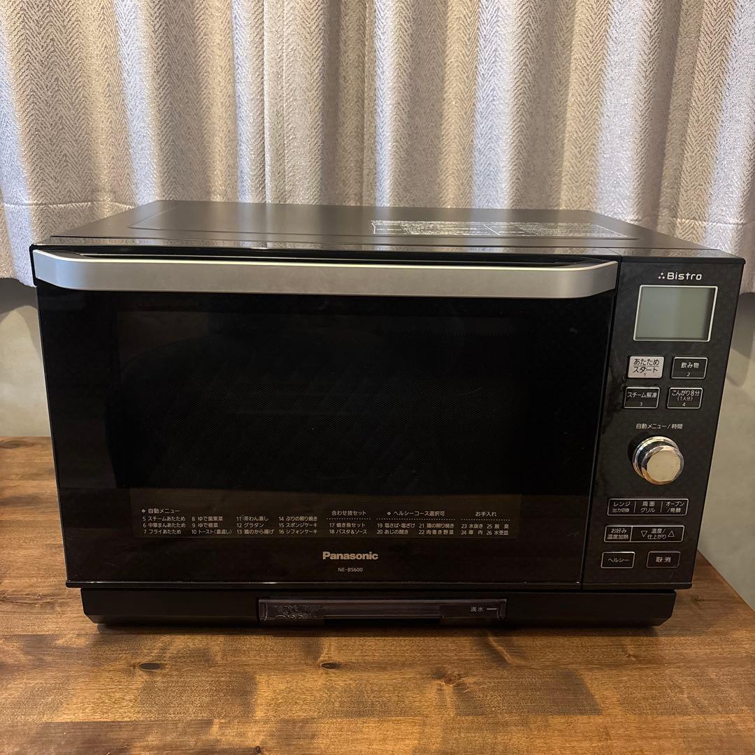 パナソニック　ビストロ ホームベーカリー「ビストロ」SD-MDX4 他2機種を発売 | 個人向け商品