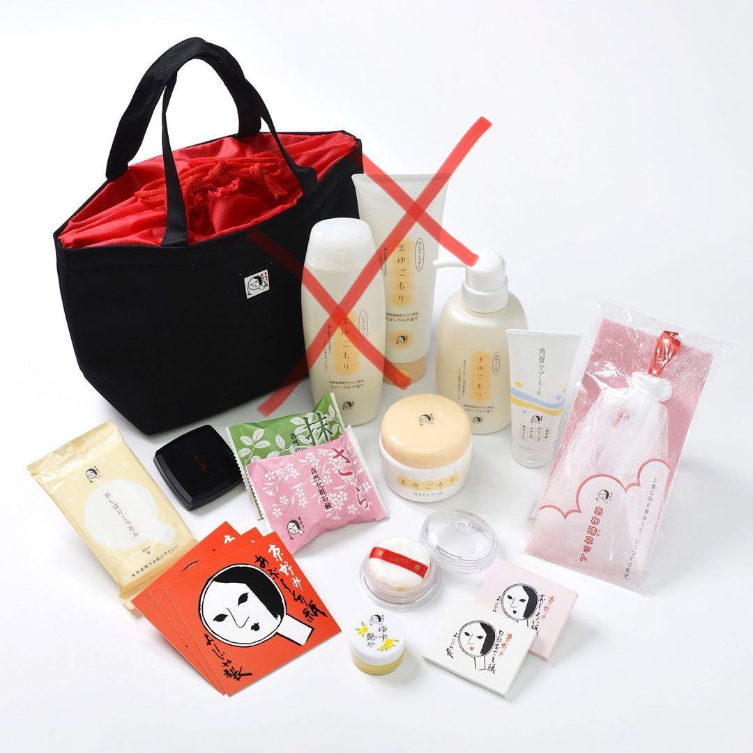 よーじや福袋2023年 バッグ付き(一部欠品有り) 大好評のよーじや福袋、2023年も販売決定！【オンラインショップ限定