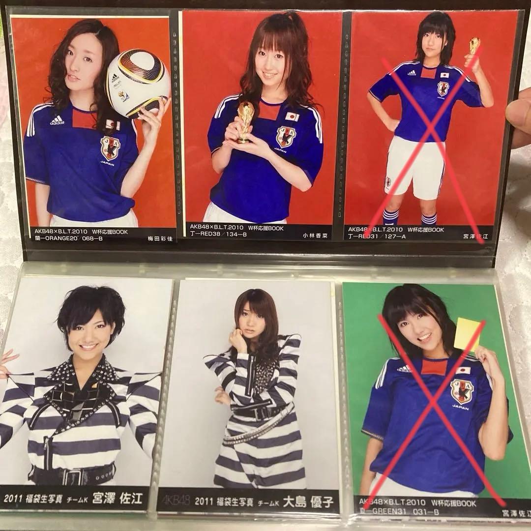 AKB 生写真 - メルカリ