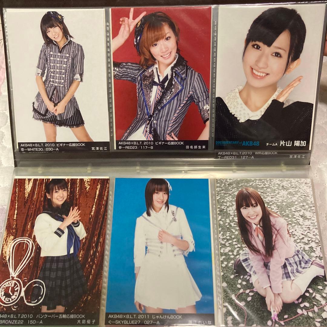 AKB 生写真 - メルカリ