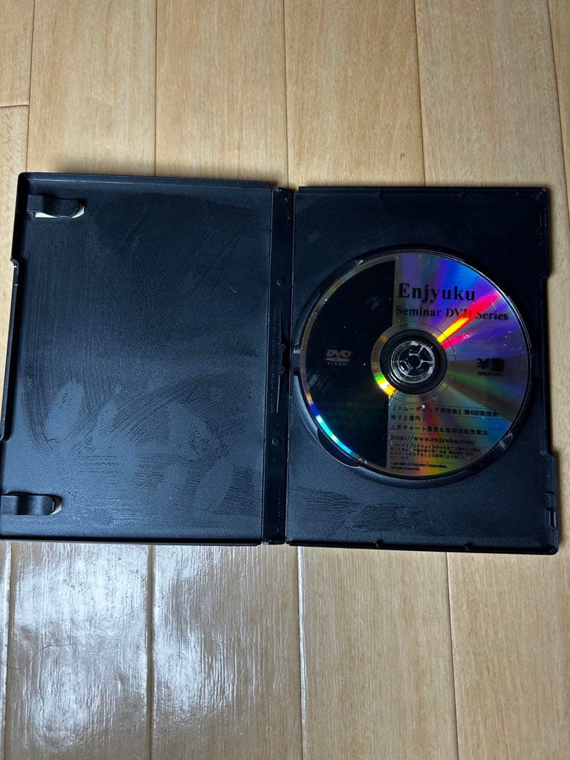 株短期売買で2億円 上昇チャート発見法DVD 榎田政人