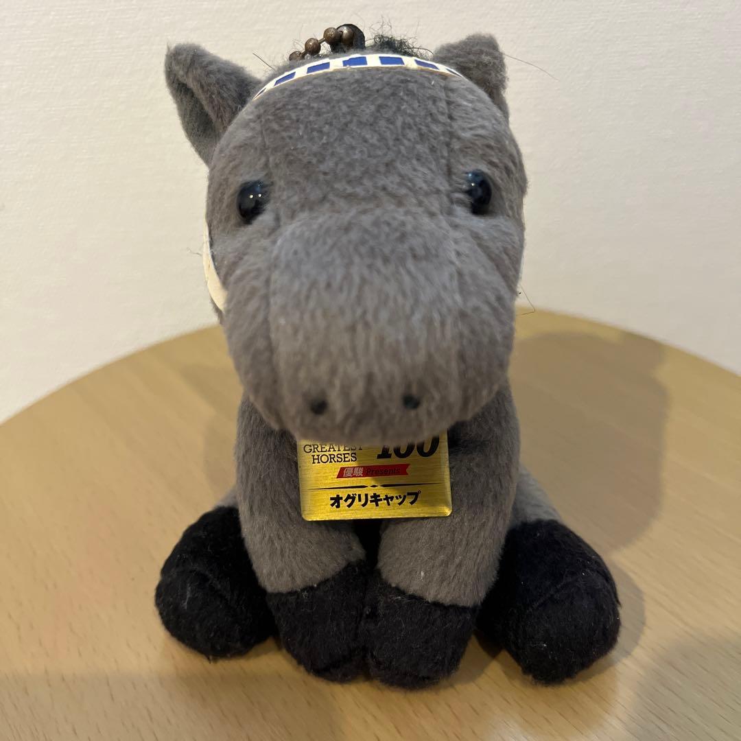 アイドルホース オグリキャップ Sサイズ - メルカリ