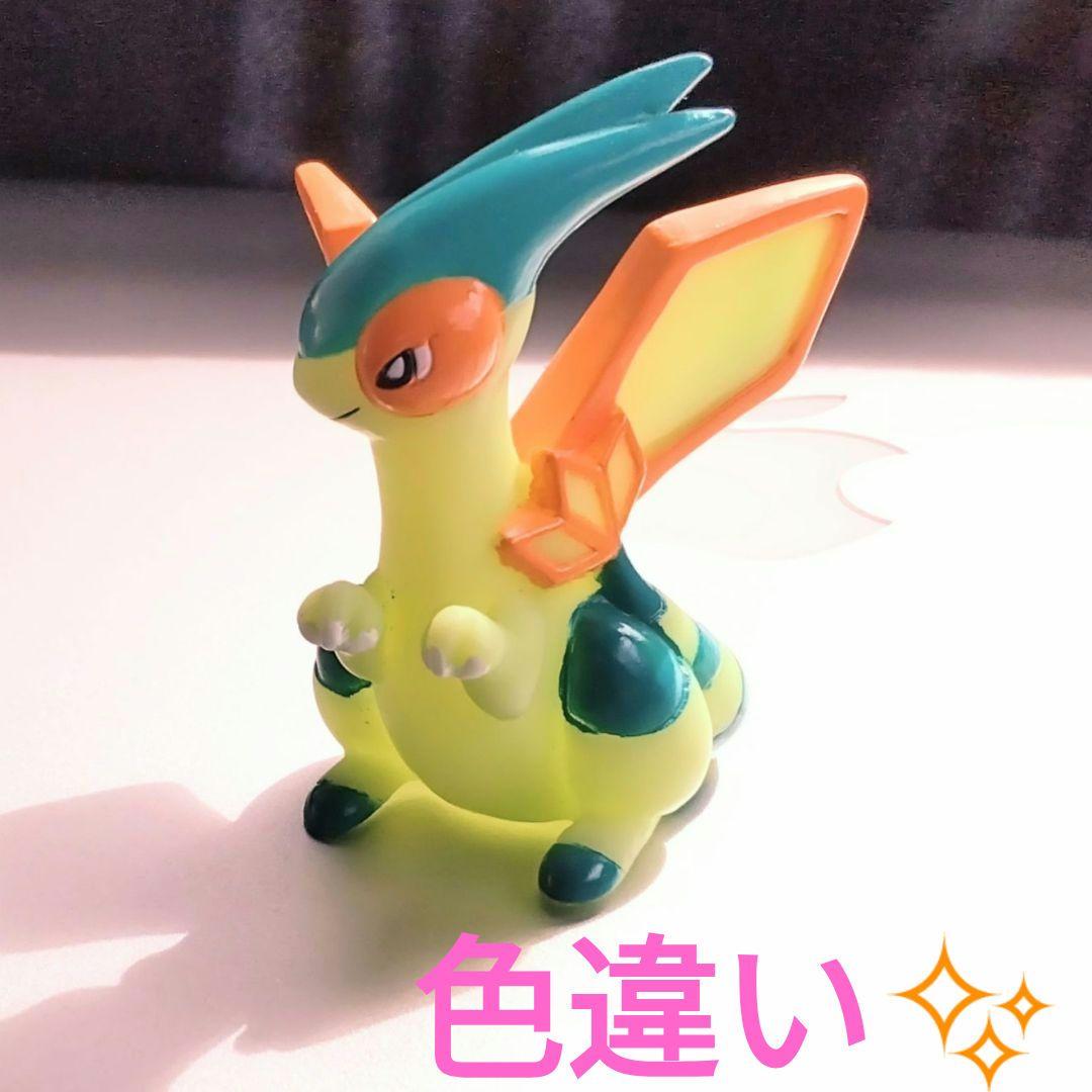 色違い！ フライゴン 指人形 ポケモンキッズ 懸賞当選品 - メルカリ