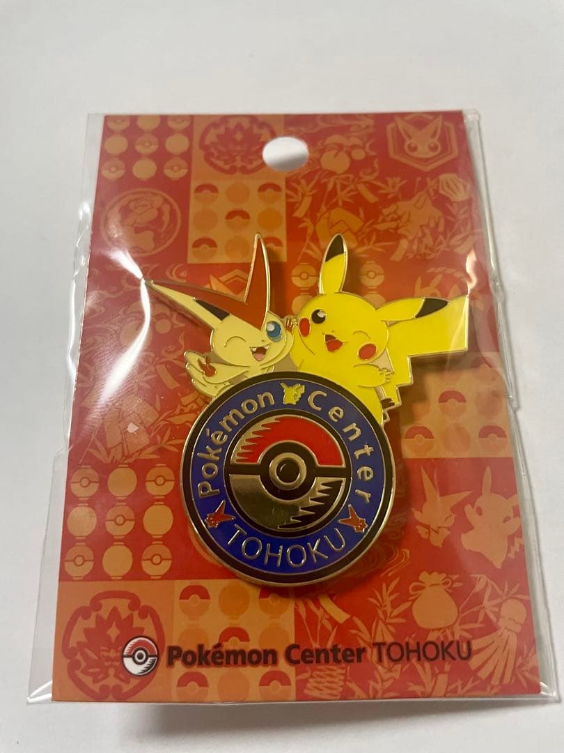 ポケモンセンタートウホク限定ピンズピカチュウ ビクティニ ポケモン