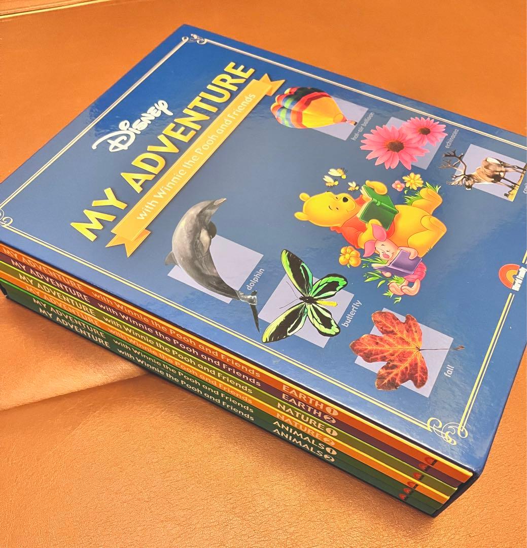 DWE マイアドベンチャー & ニューファンウィズワーズ G-player - メルカリ