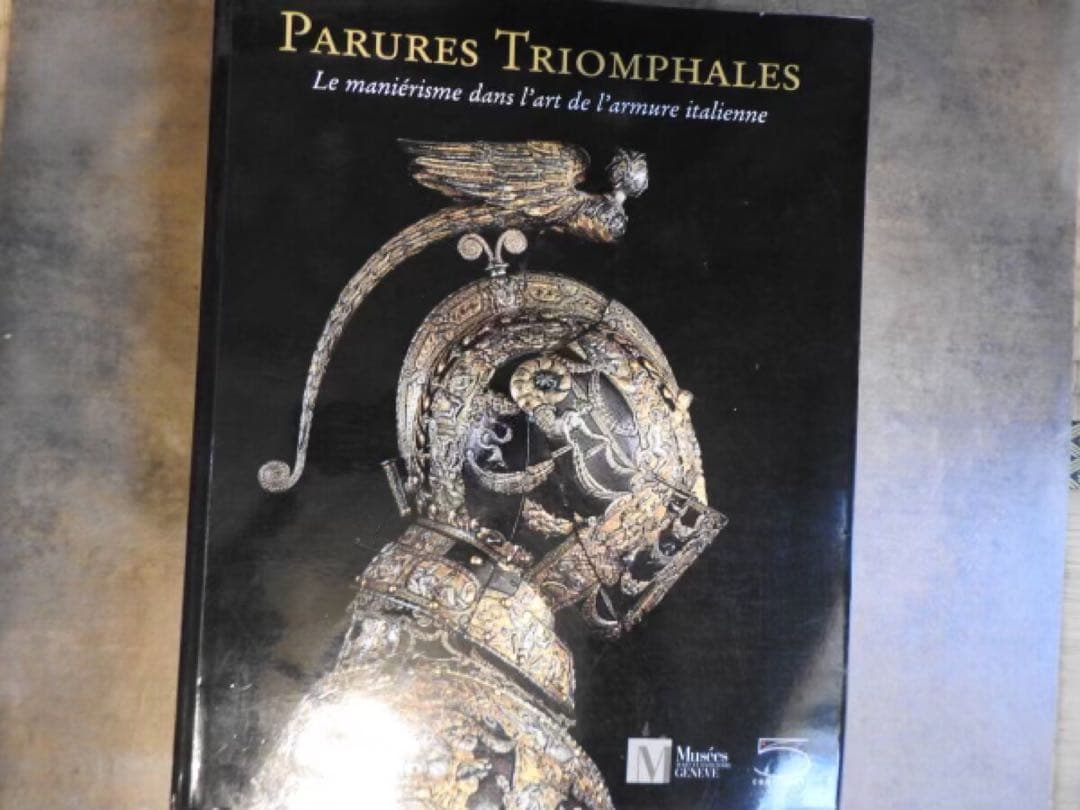 Parures Triomphales - 美術書 美術の物語 | エルンスト・H・ゴンブリッチ, 田中正之, 天野衛, 大西広