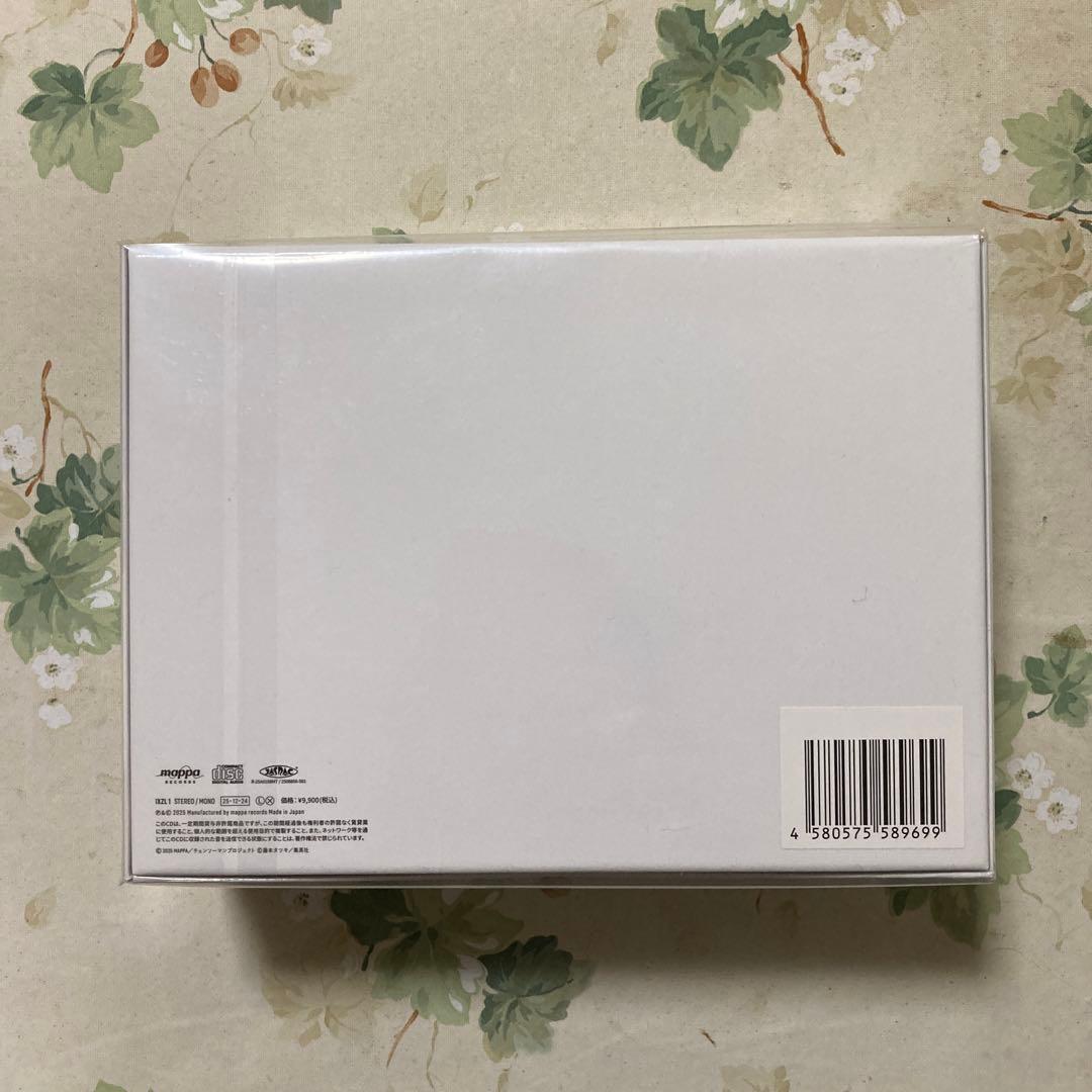 劇場版『チェンソーマン レゼ篇』オリジナルサウンドトラック特装盤