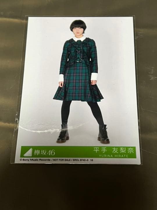 Alice様 リクエスト 3点 まとめ商品 - メルカリ