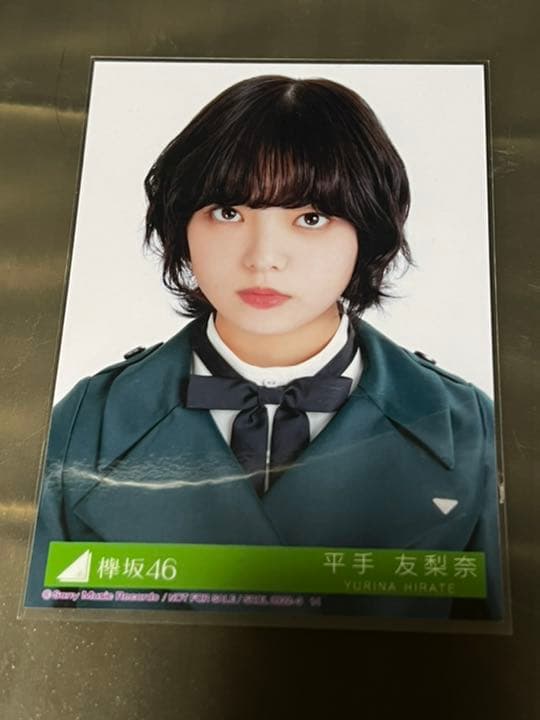 Alice様 リクエスト 3点 まとめ商品 - メルカリ