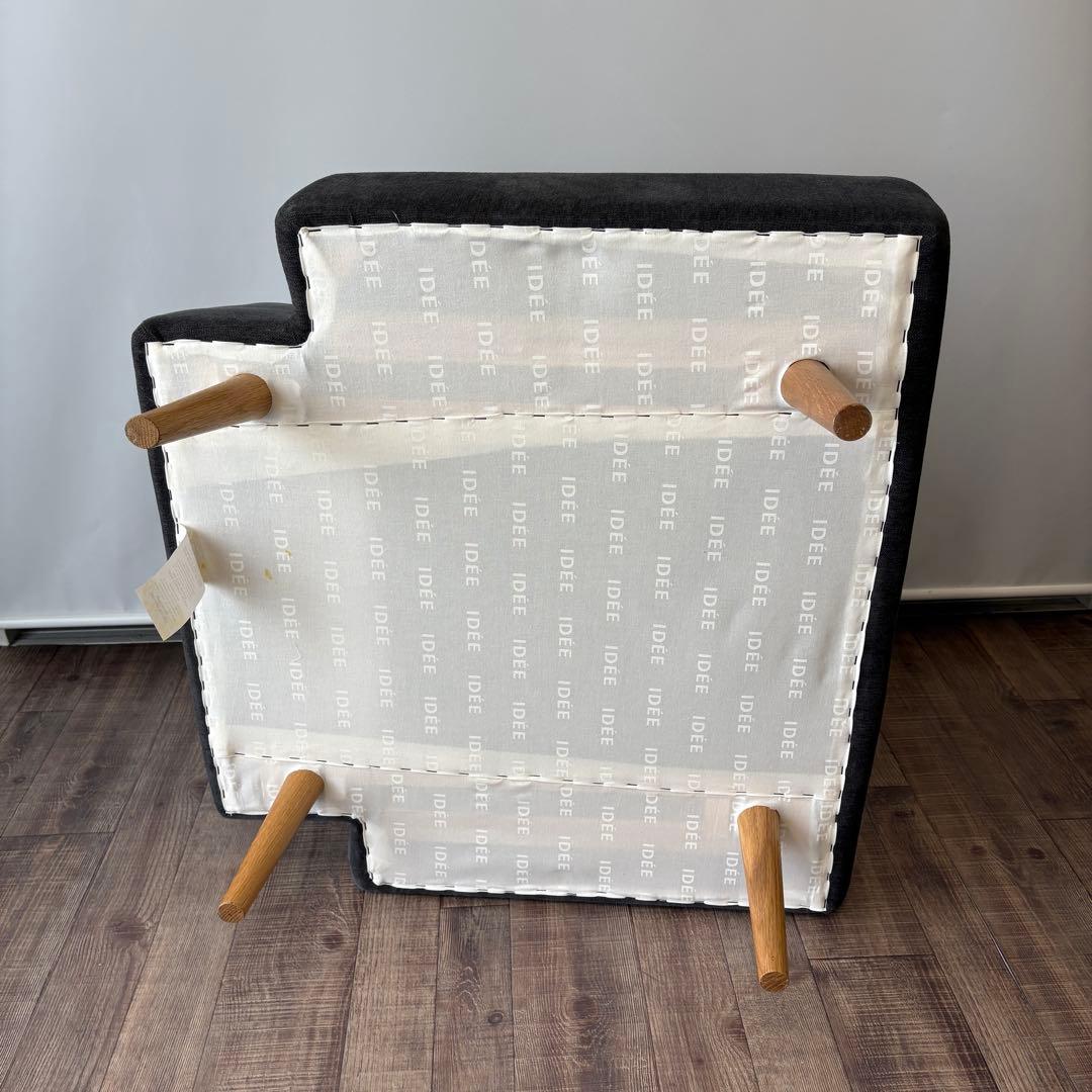 IDEE AO SOFA イデー アーオソファ 1P 無印 - メルカリ